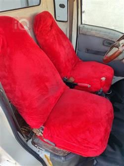 هافي مينيي حمل